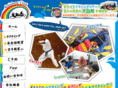 rainbow-club.org