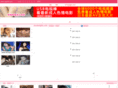 sh-mengdu.com