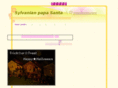 sylvanianpapasanta.com