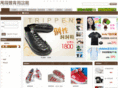 adidas3a.com