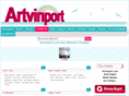 artvinport.com