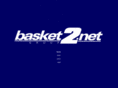 basket2.net