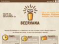 beervana.co.nz