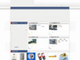 dahaotech.com