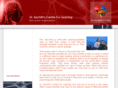 drsachith.org