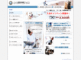 pet-kenpo.com