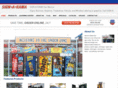 signaramasanmarcos.com