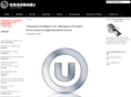 uggerhoj.net