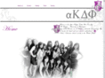 uwakdphi.com