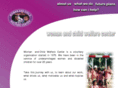 womanandchildcentre.com
