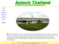 autechpcb.com