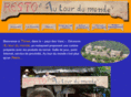 autourdumonde-resto.com