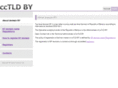 cctld.by