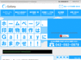 galaxy-hp.net