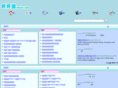 goatherd.net