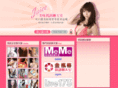 h685.info
