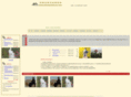 hnyhyjh.com