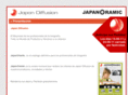japanoramic.net