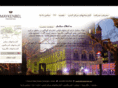 london-holiday-farsi.com