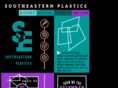 seplastics.com