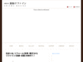 shinwarefine.com