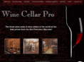 winecellarpro.com