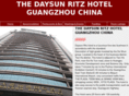 daysun-ritz-hotel.com
