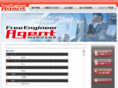 fe-agent.com