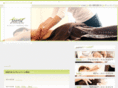 feerie-m.com