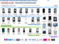 gsmmobileshop.biz