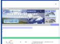 hayabusa-secure.com