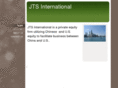 jtsinternationalcap.com