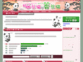 life-culture.net