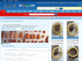 netcnshop.com
