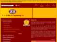 ssmilling.com