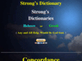 strongs-dictionary.com