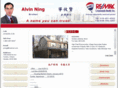 alvinning.com