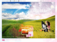 candyfuture.com