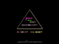 hotel-piano.com