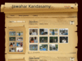 jawaharkandasamy.com