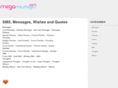 megamessages.com
