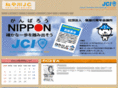 neyagawa-jc.or.jp