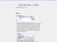quimian.com