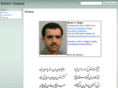 sadjad.info