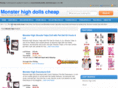 toydoll.org