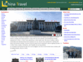 uchinatravel.com