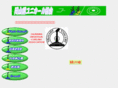 unicurl.info