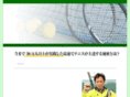 1st-tennis.com