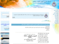 auass.com