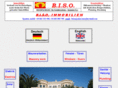 biso-spain.com